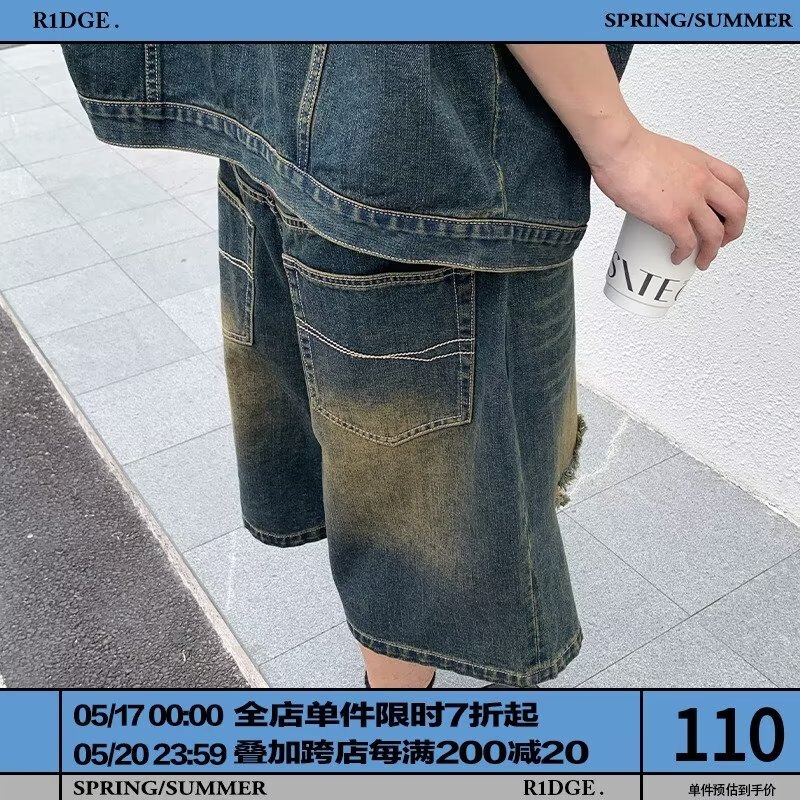 Ripped denim shorts for men, summer thin style, trendy brand, casual high-end distressed shorts Ripped denim shorts for men, summer thin style, trendy brand, casual high-end distressed shorts