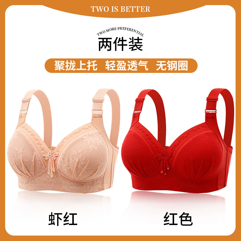 새우가루 + 레드 [2개 할인]