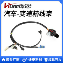 HUAM�A�~ 09G927363�Ԅ�׃���侀��6��8 ��m��춴󱊽��_���_��