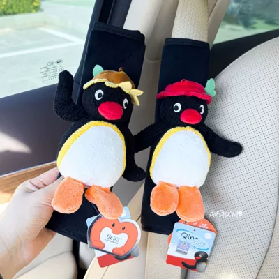 Pad, Cute Penguin Family Car Sürətlər qutusu və əl tormozu başlıqları