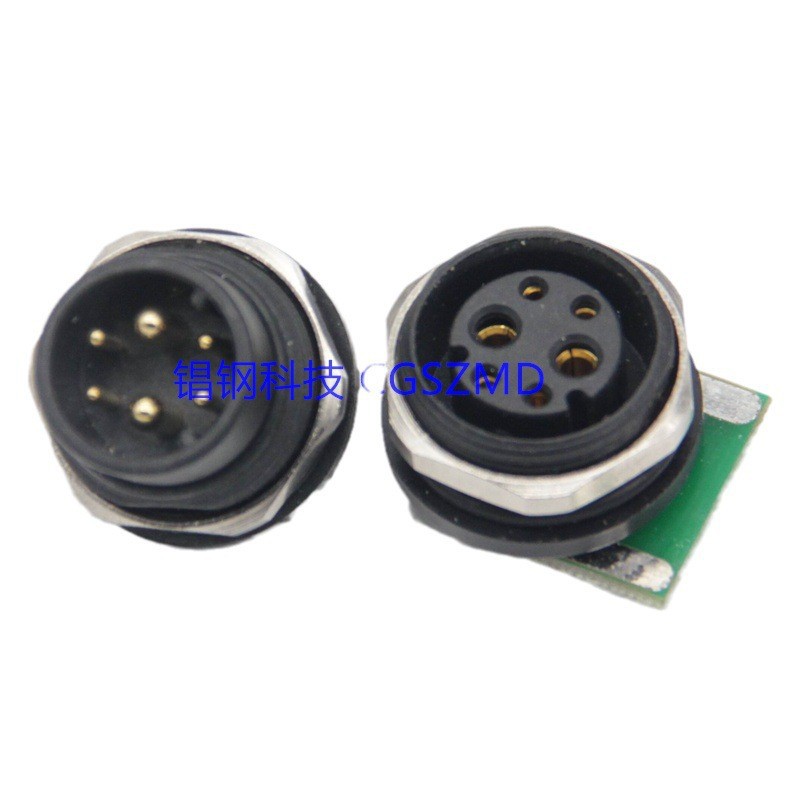 Battery car, electric scooter plug��ƿ�� �綯���峵��ͷCG-23