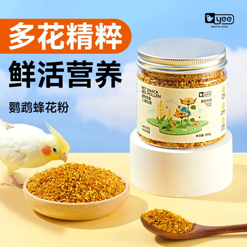 yee попугай пчелиная пыльца закуска обучение интерактивная награда красивые волосы и яркие перья гранулированное корм тигровая кожа черный феникс пион корм для птиц