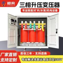 ������������׃������·�h늉�������380vˮ��220v300v320v340V��