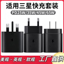 �羳�m�����ǳ����ԭ�Spd25w35w45w65w����^���W늳س���^