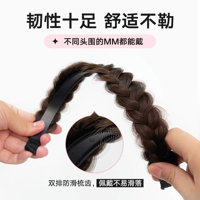 Espina de pescado trenza peluca banda de pelo integrado hembra red rojo giro trenza tocado verano Nueva horquilla aumento cráneo Volumen de pelo superior