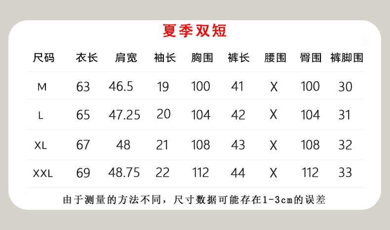 i2uUjf6mxdTrdS49SAR8xJuSM0e+EbrMx6k4