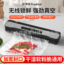 �s늼��F�ⰴ����ˮ�ێ������USB�o����շ�ڙC�����ձ��r