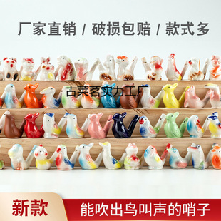 ���^��ͯС�B���ڼ�ˮ���B�������׃��@�YƷ�մ��B��߄���ˮ��