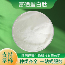 ���������� ˮ���� С���ӵ;��� ֲ��������ø�⵰���� �������