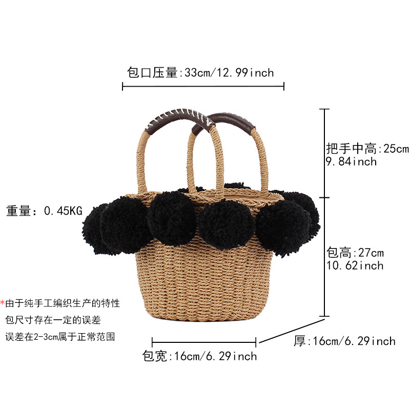 Fresh woven beach small bag