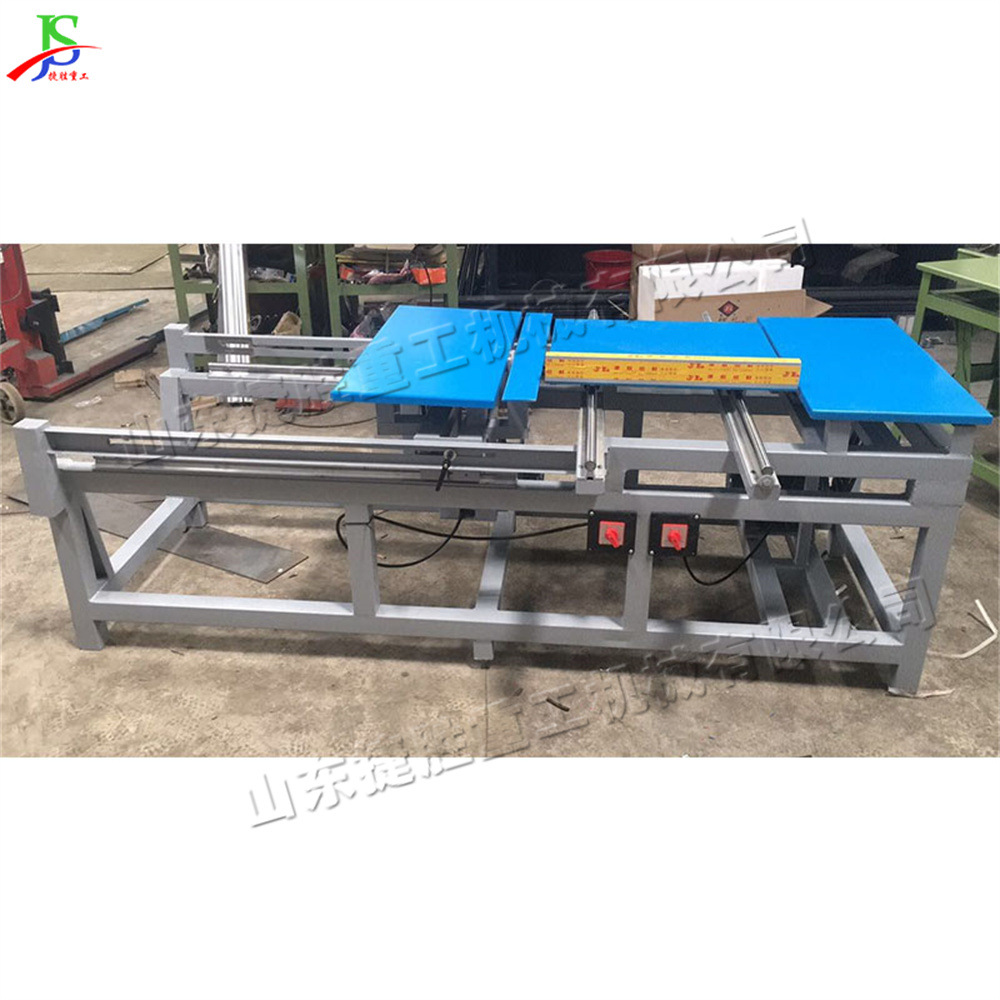 Sierra de doble extremo semiautomática de madera pequeña sierra de borde de madera de piso de muebles de escritorio sierra de borde deslizante