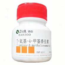 7-����-4-�׻��㶹��(AMC)  &ge;98%  ����ʵ���Լ�26093-31-2