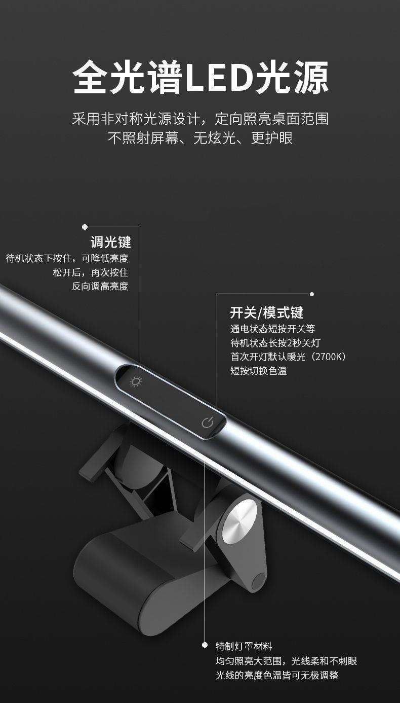 一键复制_20230621144444