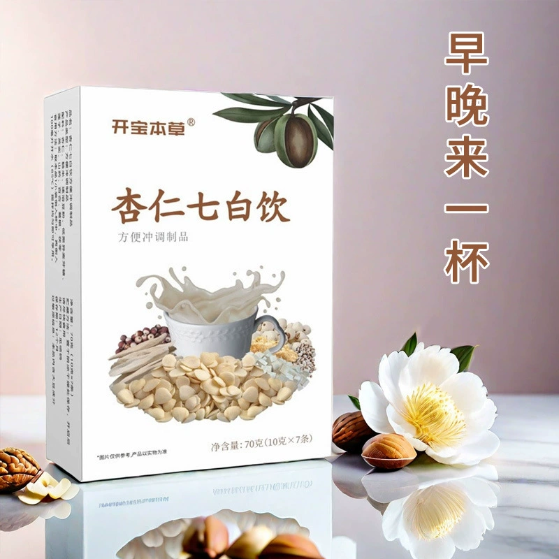 Миндаль семь белых напитков молочный коктейль заменитель пищи порошок завтрака миндальный порошок