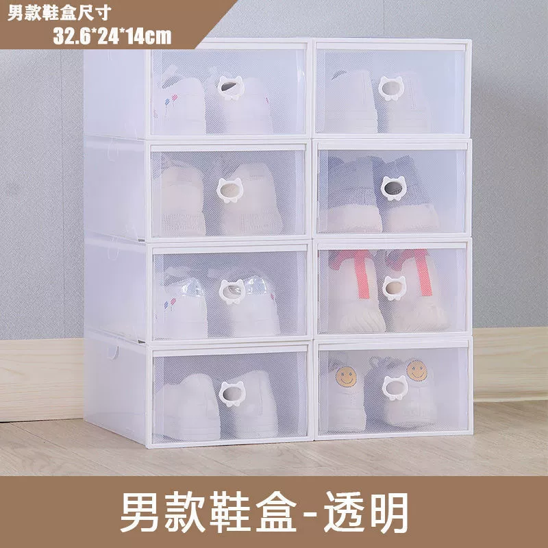 Drawer shoe box, cat‑style, plastic with transparent front, stackable, small and large