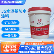 SJSˮˮߏzˮTʹ÷VҺwˮ