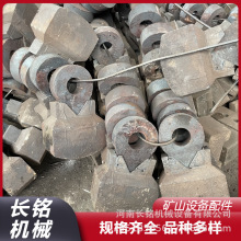 1750制砂机破碎机锤头矿山耐磨高铬合金复合锤头锰钢锤冲击破锤头