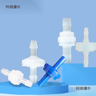 ���φ����yֹˮ�y��ֹ�y���ͽ��^������ܛ�ܽ��^PPˮ���Bֳ��̫��