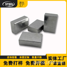 加重铁增重铁块配重铁块圆形带孔冲压件台灯底座增重铁块