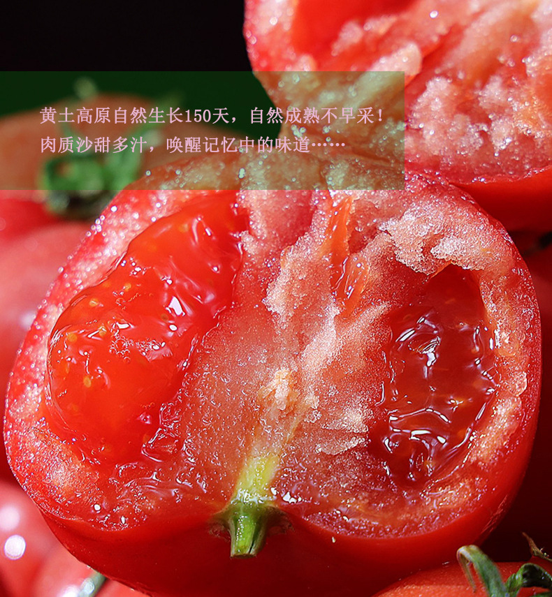 带字790 58