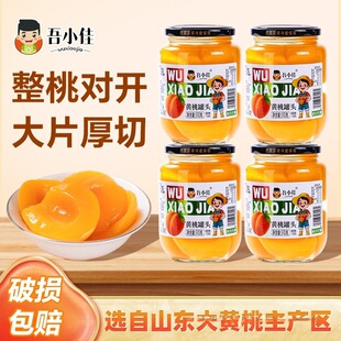 ��С���S�ҹ��^ƿ�b���rˮ����ʳ��Ş����ˮ���eʳƷ��ʳ510g���l