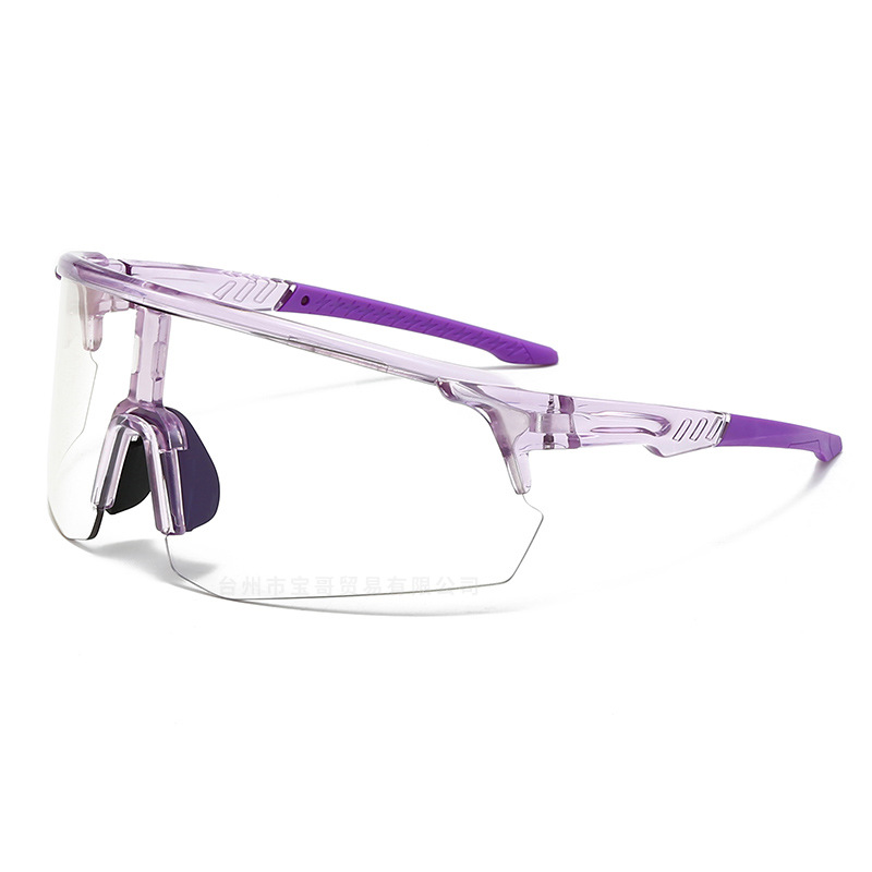 新品ハーフフレームスポーツ変色メガネアウトドアランニングワンピースレンズサングラス自転車騎乗防風サングラス