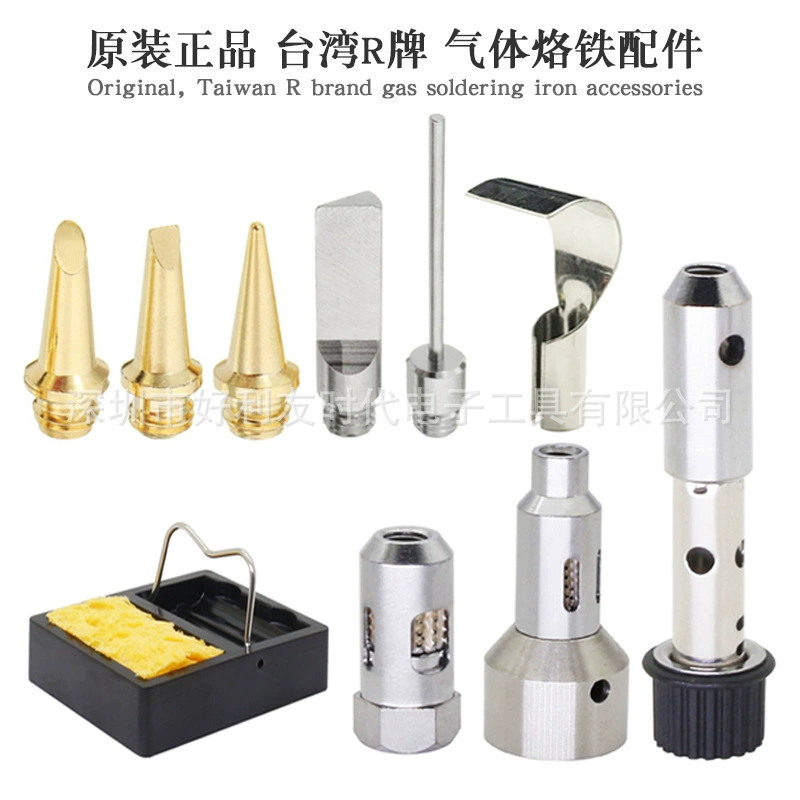 Газовый паяльник наконечник для наконечника для наконечника для наконечника для наконечника для наконечника для наконечника для наконечника для MT-100