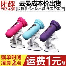 ����ڙCƽ̨���ȫ�Ԅ���s���Ӝ��ڙC360&deg;�u�[G�c������ο��