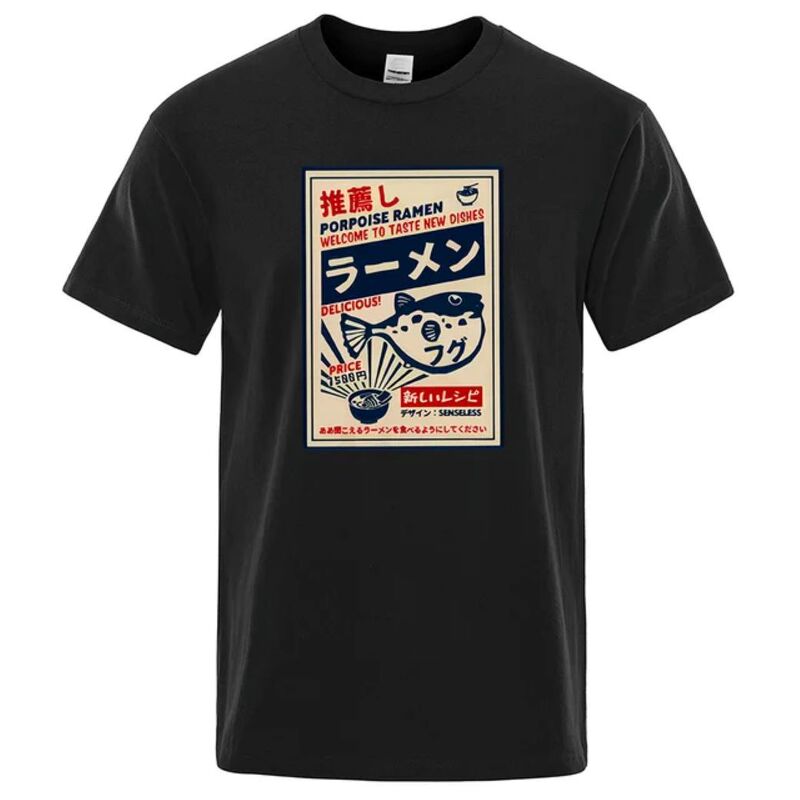 Puffer Fish Ramen Menu Poster T-shirt Men's Fun Fashion T-shirt Comfortable Large T-shirt Casual Cotton T-shirt