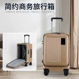 前置开口大容量行李箱 PC旅行箱 20/24/28寸三件套拉杆箱厂家批发