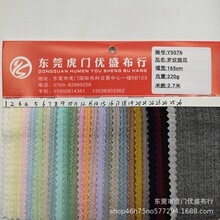 �¿ʽ�_�yС�ӗl�Ứ���� �U��ᘿ��l�y�Ứ�� �B��ȹͯ�b����