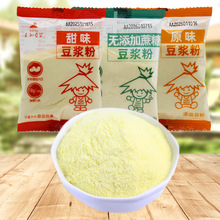 ���Ͷ��{���{��ԭζ��ζ����5�����l���e��ʳ�_�ݼ�ʳ�����Ʒ