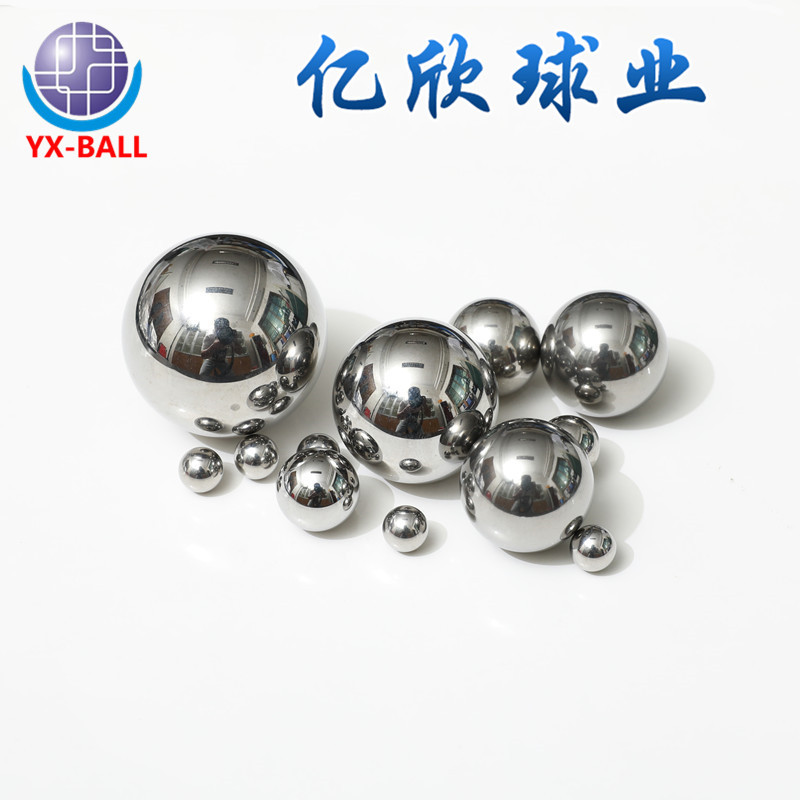 厂家直销304不锈钢球强韧性yg6x高硬度钢珠子耐研磨高硬度钢球