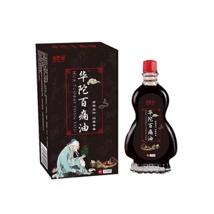 �S�����l��֥���A٢��ʹ��һ�����l