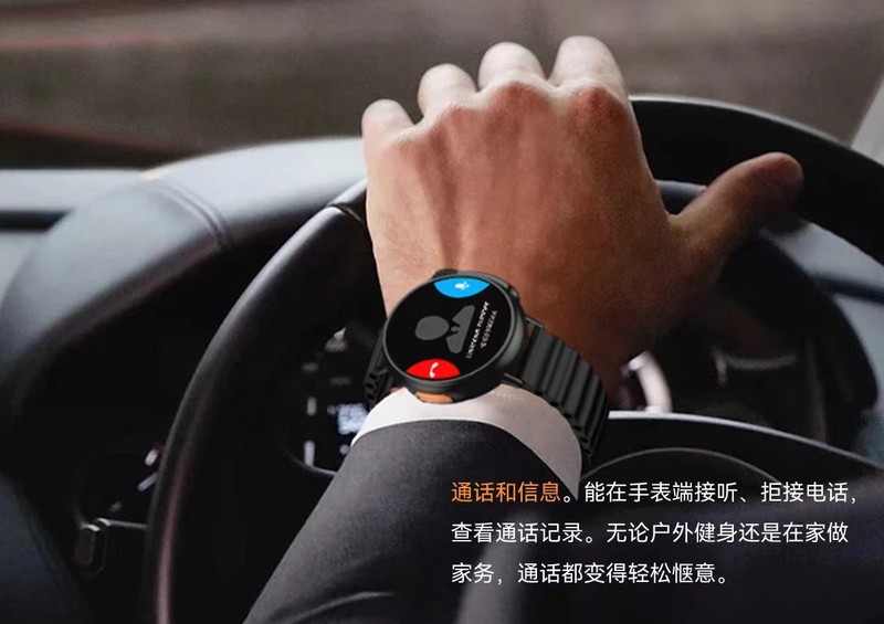 S8 ultra多機能bluetooth通話スマートウォッチnfc心拍数モニタリング|undefined