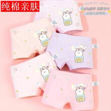 �����܃��|���������޼Ӵ����m��ѝ��ɫ��ѝ�Ľǃ�ͯŮͯȫ�ރ�ɫ