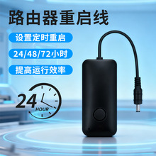 ����·�������rDC�؆�����؈WiFi�Դ����؆�����λ�_�P�B�Ӿ�