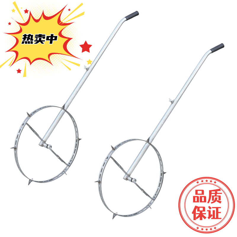 핸드 푸시 디스크 탈착식 및 조절식 식물 간격 심기 장치-[탈착식 및 조절식 식물 간격] 2 세트