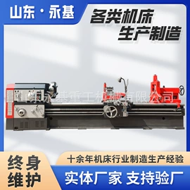 车床;数控机床;磨床