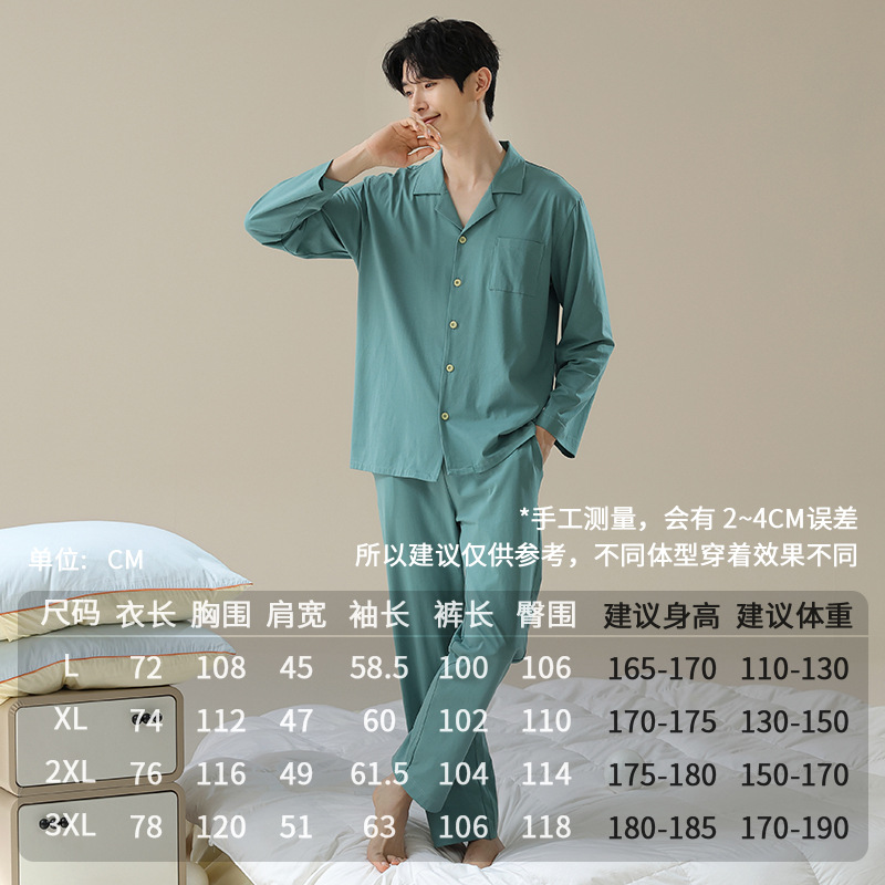 5007 씨블루