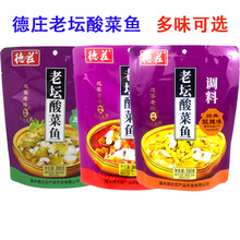 ؑcׯω~{ϰbԭζᜫ~ˮ~