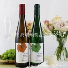 �F؛���l�t��ƿ&middot;480ml~750ml�R��͸������ƿ���Ѿ�ƿ֧����ɰ