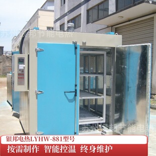 �L������LYTCϵ��̨܇ʽ늙C��Ȧ������� 300��늙C�S�ތ��ÿ���