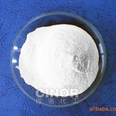 厂家供应超细高纯99.995%白色粉末状高纯度氢氧化铟