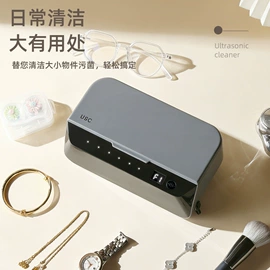 卷发/直发器;电动美发梳;咖啡杯