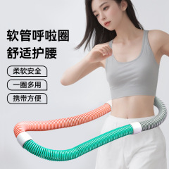 新しいアップグレードされたホースサイレントフラフープスプリング痩身減量腹部美容ウエスト痩身女性フィットネススポーツ用品