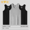 Black+black+gray