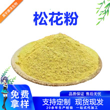 �ɻ��� �Ʊ��ɻ����Rβ�ɻ����ɻ���ȡ��ԭ�Ϸ۬F؛����ă�