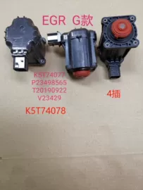 汽车传感器;油泵、油嘴;点火线圈