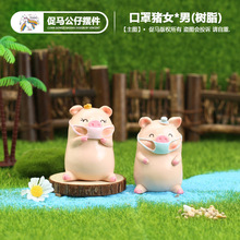 ���kä��ä�Ѓ�ͯ�����b����i��Ů�[�������i��Ů�����ż����